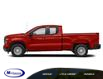 2023 Chevrolet Silverado 1500 Work Truck (Stk: 23020) in Espanola - Image 2 of 9