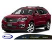 2017 Chevrolet Traverse 1LT (Stk: 17129E) in Espanola - Image 1 of 9