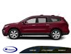 2017 Chevrolet Traverse 1LT (Stk: 17129E) in Espanola - Image 2 of 9