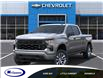 2025 Chevrolet Silverado 1500 Custom (Stk: 26107E) in Espanola - Image 6 of 24