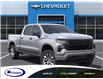2025 Chevrolet Silverado 1500 Custom (Stk: 26107E) in Espanola - Image 7 of 24