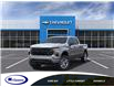 2025 Chevrolet Silverado 1500 Custom (Stk: 26107E) in Espanola - Image 8 of 24