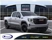2025 GMC Sierra 1500 Elevation (Stk: 25551G) in Espanola - Image 7 of 24
