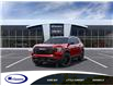 2025 GMC Terrain Elevation (Stk: 25984E) in Espanola - Image 8 of 24