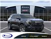 2025 GMC Terrain Elevation (Stk: 26113G) in Espanola - Image 7 of 24