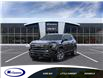 2025 GMC Terrain Elevation (Stk: 26113G) in Espanola - Image 8 of 24