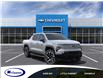 2025 Chevrolet Silverado EV RST (Stk: 26144E) in Espanola - Image 1 of 24