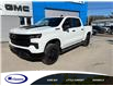 2025 Chevrolet Silverado 1500 LT Trail Boss (Stk: 25945G) in Espanola - Image 1 of 10