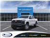 2025 Chevrolet Colorado WT (Stk: 26239E) in Espanola - Image 8 of 24