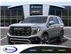 2025 GMC Yukon AT4 Ultimate (Stk: 26325E) in Espanola - Image 6 of 24