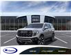 2025 GMC Yukon AT4 Ultimate (Stk: 26325E) in Espanola - Image 8 of 24