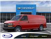 2025 Chevrolet Express 2500 Work Van (Stk: 26342G) in Espanola - Image 2 of 24