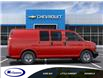 2025 Chevrolet Express 2500 Work Van (Stk: 26342G) in Espanola - Image 5 of 24