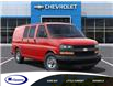 2025 Chevrolet Express 2500 Work Van (Stk: 26342G) in Espanola - Image 7 of 24