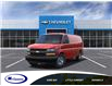 2025 Chevrolet Express 2500 Work Van (Stk: 26342G) in Espanola - Image 8 of 24