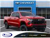 2025 Chevrolet Silverado 1500 LT Trail Boss (Stk: 26414G) in Espanola - Image 7 of 24