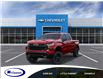 2025 Chevrolet Silverado 1500 LT Trail Boss (Stk: 26414G) in Espanola - Image 8 of 24
