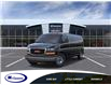 2025 GMC Savana 3500 LT (Stk: 26404E) in Espanola - Image 8 of 24