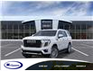 2025 GMC Yukon Elevation (Stk: 26428E) in Espanola - Image 8 of 24