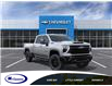 2026 Chevrolet Silverado 2500HD LT (Stk: 26927G) in Espanola - Image 1 of 24