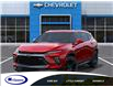 2026 Chevrolet Blazer RS (Stk: 27071G) in Espanola - Image 6 of 24 2026 Chevrolet Blazer RS (Stk: 27071G) in Espanola - Image 6 of 24