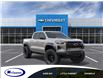 2026 Chevrolet Colorado ZR2 (Stk: 27287G) in Espanola - Image 1 of 24