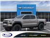 2026 Chevrolet Colorado ZR2 (Stk: 27287G) in Espanola - Image 2 of 24