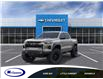 2026 Chevrolet Colorado ZR2 (Stk: 27287G) in Espanola - Image 8 of 24