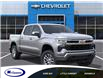 2026 Chevrolet Silverado 1500 LT (Stk: 27288G) in Espanola - Image 7 of 24