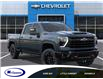 2026 Chevrolet Silverado 2500HD LT (Stk: 27301E) in Espanola - Image 7 of 24