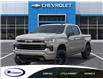 2026 Chevrolet Silverado 1500 RST (Stk: 27302E) in Espanola - Image 6 of 24