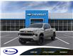 2026 Chevrolet Silverado 1500 RST (Stk: 27302E) in Espanola - Image 8 of 24