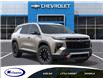 2026 Chevrolet Traverse Z71 (Stk: 27344E) in Espanola - Image 7 of 24