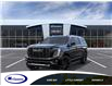 2026 GMC Yukon XL Denali Ultimate (Stk: 27349E) in Espanola - Image 8 of 24 2026 GMC Yukon XL Denali Ultimate (Stk: 27349E) in Espanola - Image 8 of 24