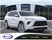 2026 Buick Enclave Avenir (Stk: 27357G) in Espanola - Image 7 of 24