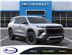 2026 Chevrolet Traverse Z71 (Stk: 27367E) in Espanola - Image 7 of 24