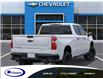 2026 Chevrolet Silverado 1500 LT Trail Boss (Stk: 27459E) in Espanola - Image 4 of 24 2026 Chevrolet Silverado 1500 LT Trail Boss (Stk: 27459E) in Espanola - Image 4 of 24