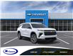 2026 Chevrolet Traverse LT (Stk: 27467E) in Espanola - Image 1 of 24