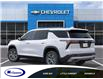 2026 Chevrolet Traverse LT (Stk: 27464E) in Espanola - Image 3 of 24 2026 Chevrolet Traverse LT (Stk: 27464E) in Espanola - Image 3 of 24