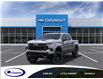 2025 Chevrolet Silverado 1500 LT Trail Boss (Stk: 26181E) in Espanola - Image 8 of 24