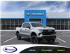 2025 Chevrolet Silverado 1500 LT Trail Boss (Stk: 26181E) in Espanola - Image 1 of 24