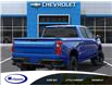 2025 Chevrolet Silverado 1500 LT Trail Boss (Stk: 26039E) in Espanola - Image 4 of 24