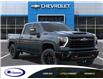 2025 Chevrolet Silverado 2500HD LT (Stk: 26220E) in Espanola - Image 7 of 24