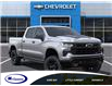 2025 Chevrolet Silverado 1500 LT Trail Boss (Stk: 26314E) in Espanola - Image 7 of 24