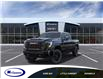 2025 GMC Sierra 2500HD AT4 (Stk: 26306E) in Espanola - Image 8 of 24