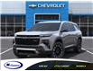 2025 Chevrolet Traverse Z71 (Stk: 26313E) in Espanola - Image 6 of 24