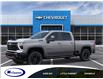 2026 Chevrolet Silverado 2500HD LT (Stk: 26927G) in Espanola - Image 2 of 24