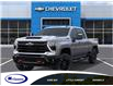 2026 Chevrolet Silverado 2500HD LT (Stk: 26927G) in Espanola - Image 6 of 24
