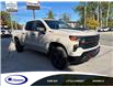 2026 Chevrolet Silverado 1500 Custom Trail Boss (Stk: 26973G) in Espanola - Image 5 of 10