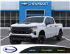 2026 Chevrolet Silverado 1500 Custom Trail Boss (Stk: 27236E) in Espanola - Image 6 of 24